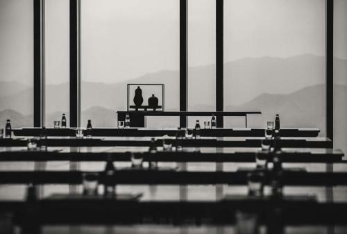Hotel Park Hyatt Shenzhen