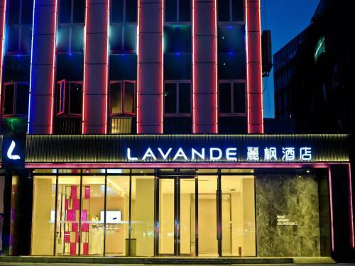 Lavande Hotel Shenzhen North Station Bantian Huawei Base
