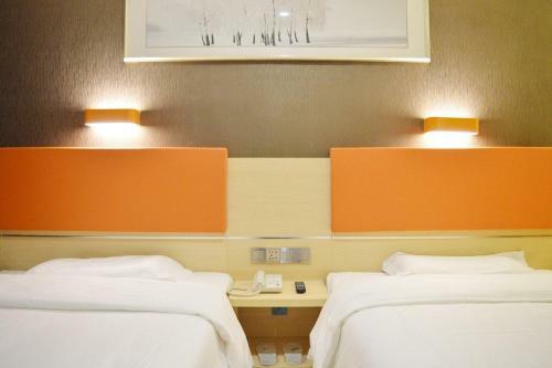 Hotel 7days Premium Shijiazhuang Railway Station