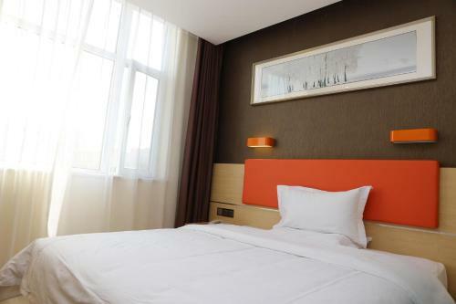 Hotel 7days Premium Shijiazhuang Railway Station