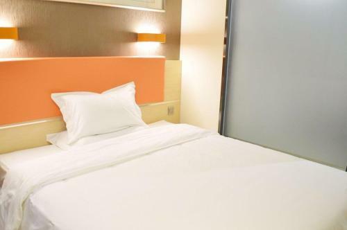 Hotel 7days Premium Shijiazhuang Railway Station