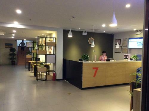 Hotel 7days Premium Shijiazhuang Railway Station