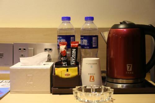 Hotel 7days Premium Shijiazhuang Railway Station
