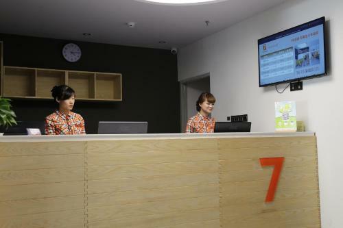 Hotel 7days Premium Shijiazhuang Railway Station
