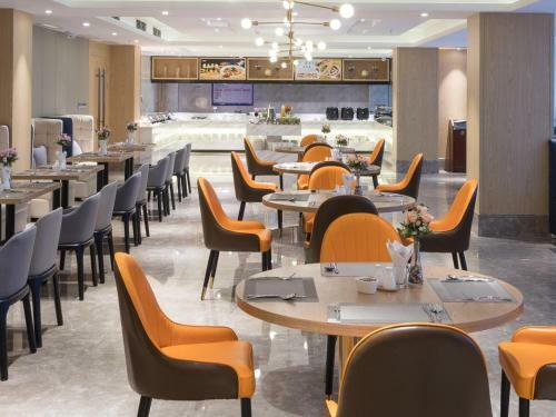 Shenzhen Universide-senter?baohe Road Kyriad Marvelous Hotel