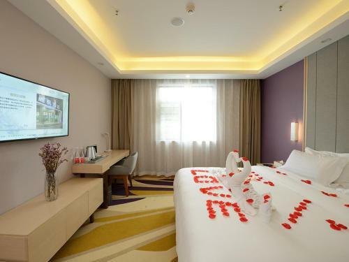Lavande Hotel Shiyan Sanyan Branch