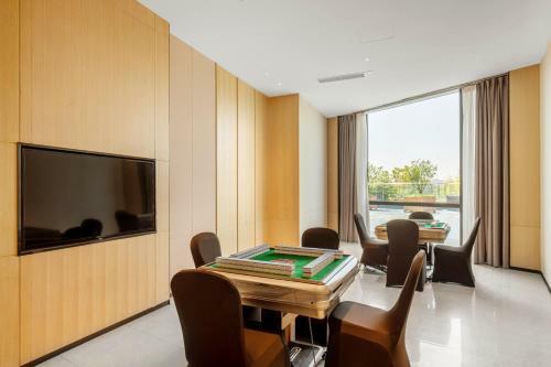 Suining Marriott Hotel