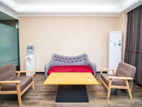 Thank Inn Plus Hotel Jiangsu Suqian Diamond Apartment