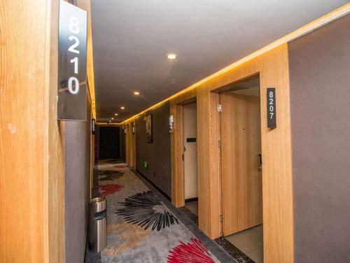 Thank Inn Plus Hotel Jiangsu Suqian Diamond Apartment