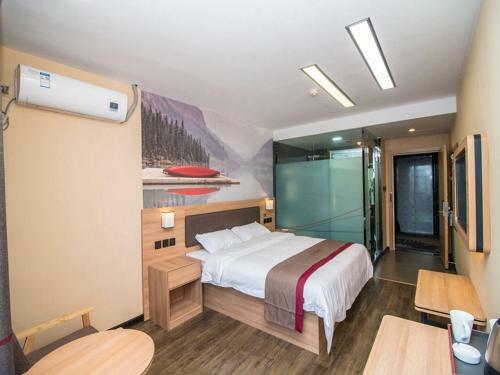 Thank Inn Plus Hotel Jiangsu Suqian Diamond Apartment