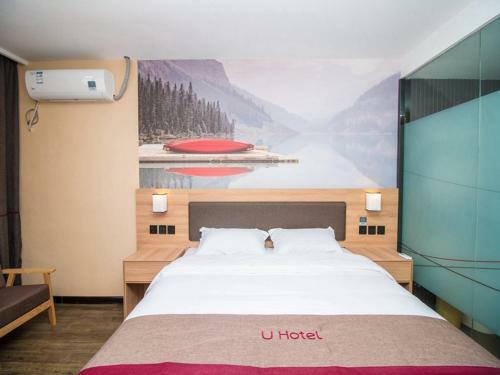 Thank Inn Plus Hotel Jiangsu Suqian Diamond Apartment