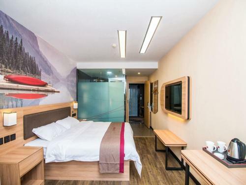 Thank Inn Plus Hotel Jiangsu Suqian Diamond Apartment