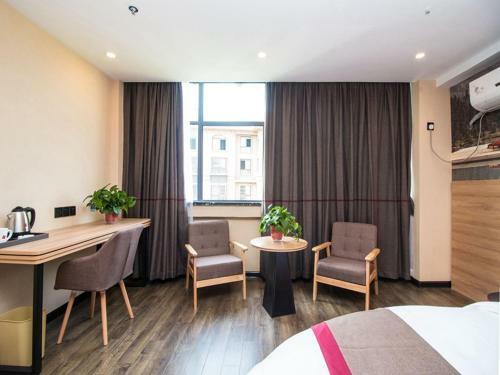 Thank Inn Plus Hotel Jiangsu Suqian Diamond Apartment