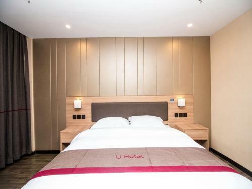 Thank Inn Plus Hotel Jiangsu Suqian Diamond Apartment