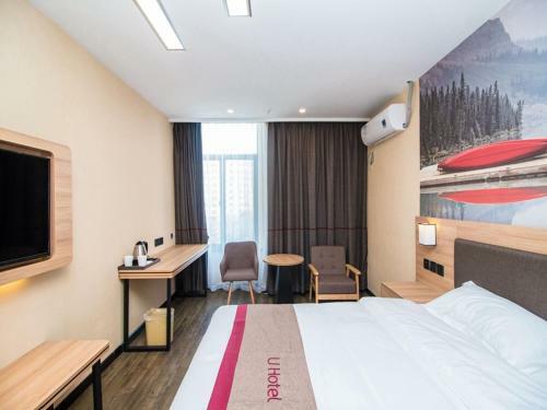 Thank Inn Plus Hotel Jiangsu Suqian Diamond Apartment