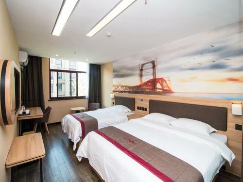 Thank Inn Plus Hotel Jiangsu Suqian Diamond Apartment
