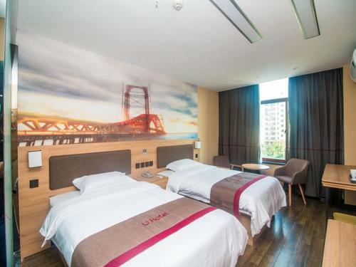 Thank Inn Plus Hotel Jiangsu Suqian Diamond Apartment