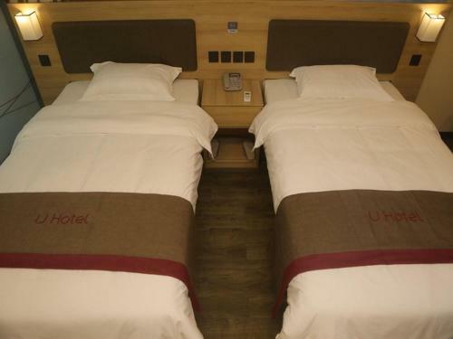 Thank Inn Plus Hotel Jiangsu Suqian Diamond Apartment