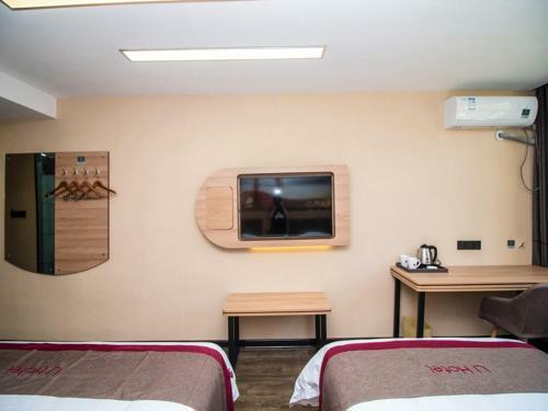 Thank Inn Plus Hotel Jiangsu Suqian Diamond Apartment
