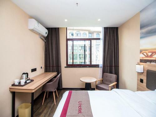 Thank Inn Plus Hotel Jiangsu Suqian Diamond Apartment