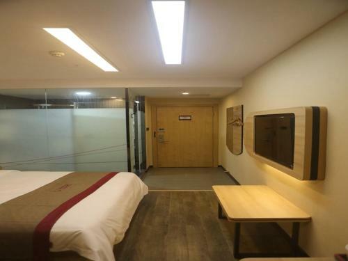 Thank Inn Plus Hotel Jiangsu Suqian Diamond Apartment