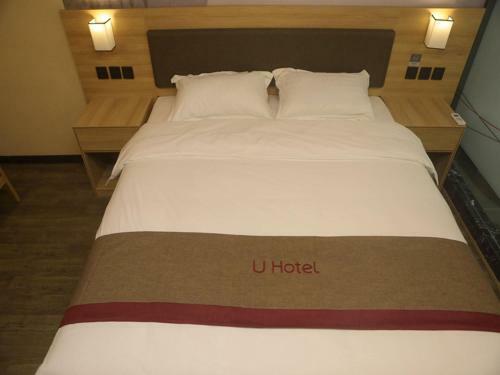 Thank Inn Plus Hotel Jiangsu Suqian Diamond Apartment