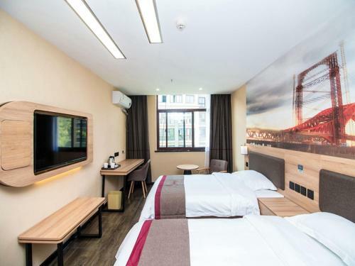 Thank Inn Plus Hotel Jiangsu Suqian Diamond Apartment