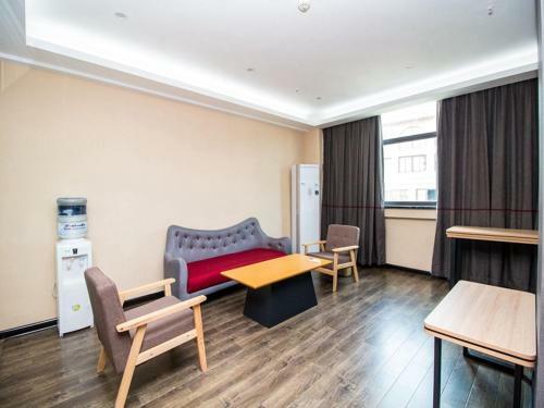 Thank Inn Plus Hotel Jiangsu Suqian Diamond Apartment
