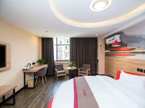 Thank Inn Plus Hotel Jiangsu Suqian Diamond Apartment
