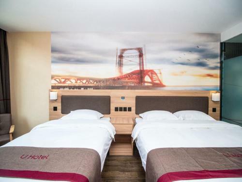 Thank Inn Plus Hotel Jiangsu Suqian Diamond Apartment