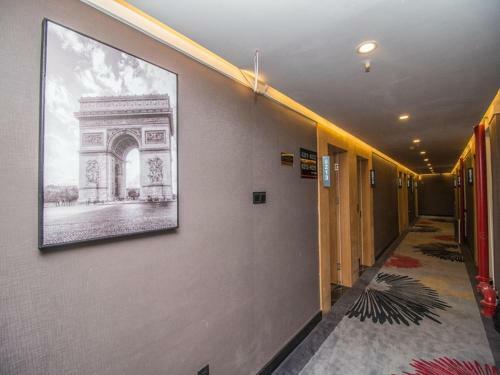Thank Inn Plus Hotel Jiangsu Suqian Diamond Apartment