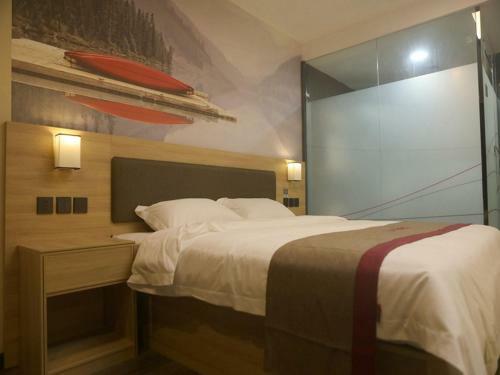 Thank Inn Plus Hotel Jiangsu Suqian Diamond Apartment
