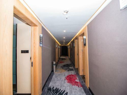 Thank Inn Plus Hotel Jiangsu Suqian Diamond Apartment