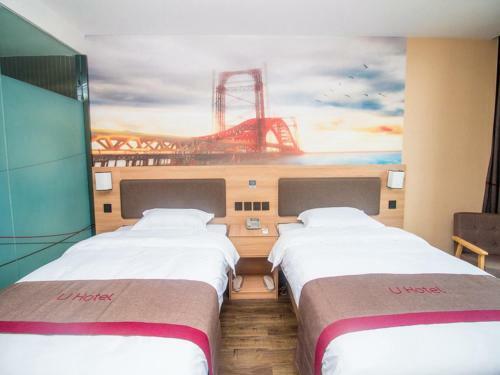 Thank Inn Plus Hotel Jiangsu Suqian Diamond Apartment