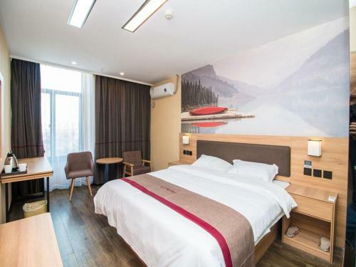Thank Inn Plus Hotel Jiangsu Suqian Diamond Apartment