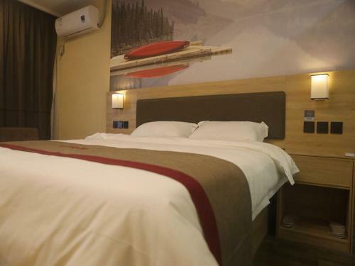 Thank Inn Plus Hotel Jiangsu Suqian Diamond Apartment