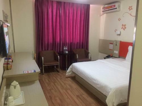 Hotel 7days Inn Suqian Development Avenue