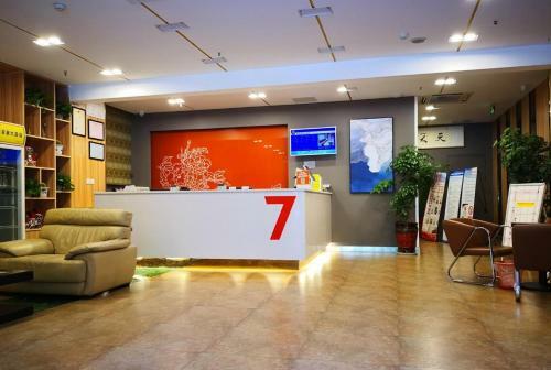 Hotel 7days Inn Suqian Development Avenue
