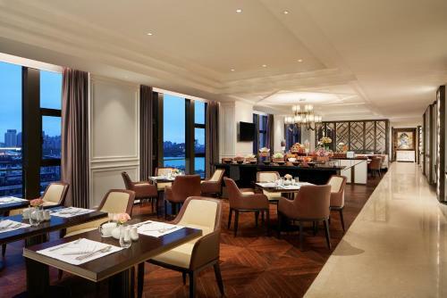 Hotel Conrad Tianjin