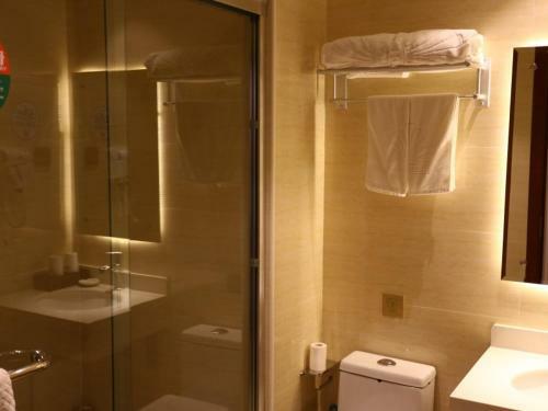 Gemeng Tianjin Jinnan Haihe Education Park Hotel