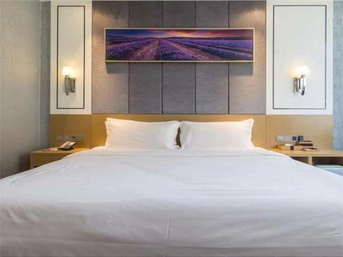 Lavande Hotel Tianjin West Lake Road