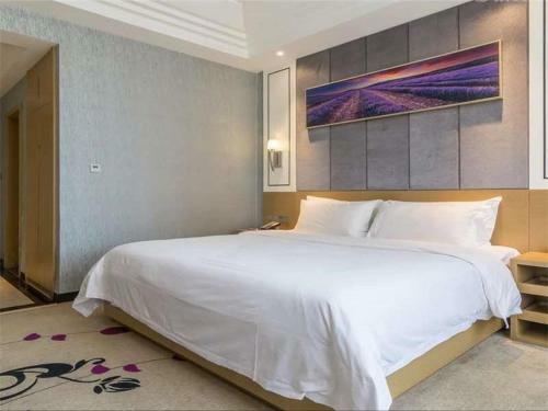 Lavande Hotel Tianjin West Lake Road
