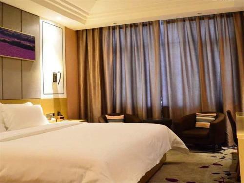 Lavande Hotel Tianjin West Lake Road