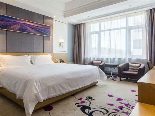 Lavande Hotel Tianjin West Lake Road