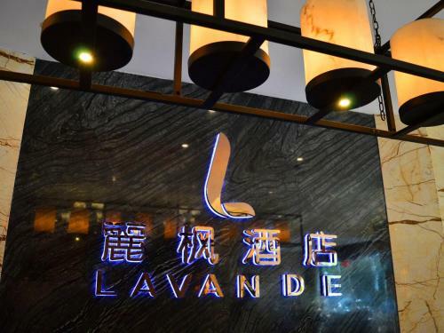 Lavande Hotel Tianjin West Lake Road