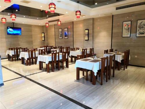 Lavande Hotel Tianjin West Lake Road