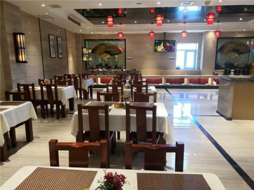 Lavande Hotel Tianjin West Lake Road