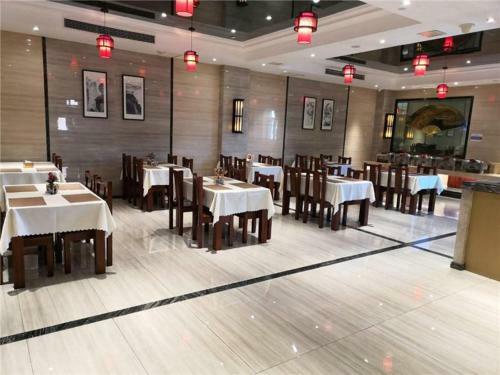 Lavande Hotel Tianjin West Lake Road