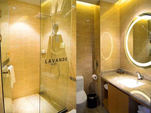 Lavande Hotel Tianjin West Lake Road