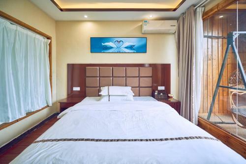 Hostal Jiuqi Guest House (????)